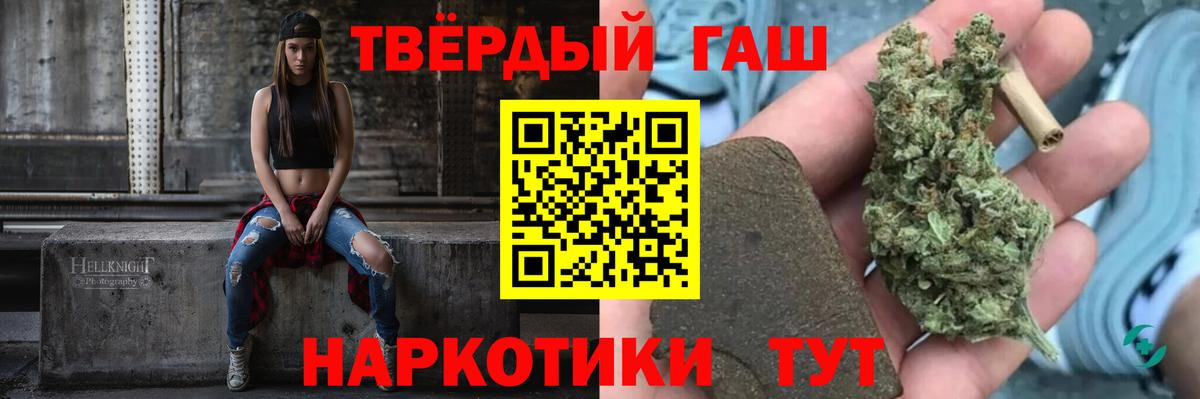 ГАШ Изолятор Владикавказ