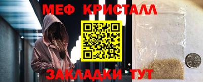 2c-b Гусев