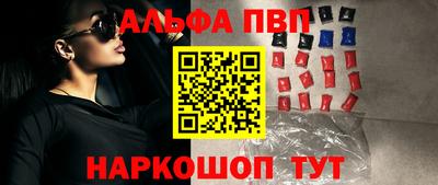 наркотики Гусиноозёрск
