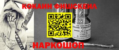 таблы Гусь-Хрустальный