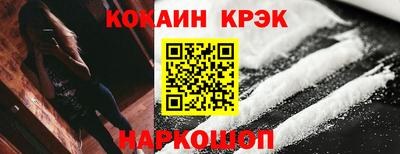 2c-b Гусев