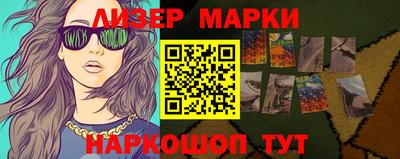 таблы Гусь-Хрустальный
