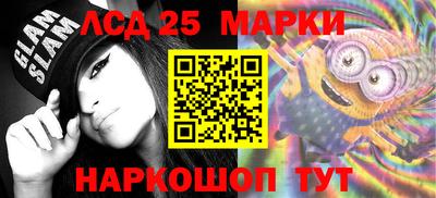 наркотики Гусиноозёрск