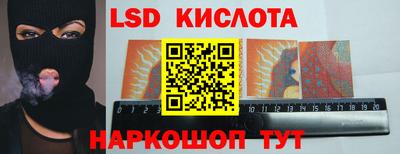 наркотики Гусиноозёрск