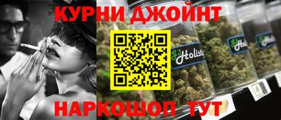 таблы Гусь-Хрустальный