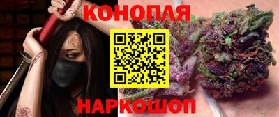 наркотики Гусиноозёрск