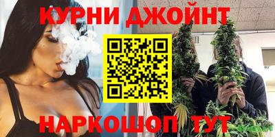 таблы Гусь-Хрустальный