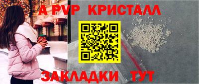 наркотики Гусиноозёрск