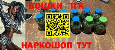 2c-b Гусев