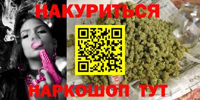 кокаин колумбия Анжеро-Судженск