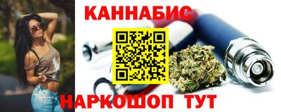 таблы Гусь-Хрустальный