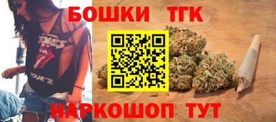 наркотики Гусиноозёрск