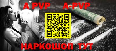 таблы Гусь-Хрустальный