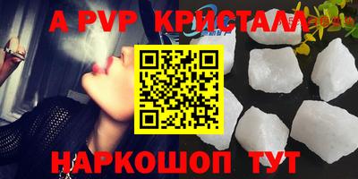 наркотики Гусиноозёрск