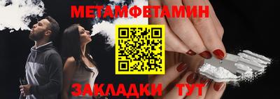 наркотики Гусиноозёрск