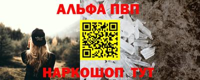 2c-b Гусев