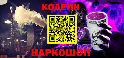 2c-b Гусев