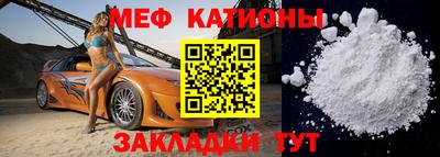наркотики Гусиноозёрск