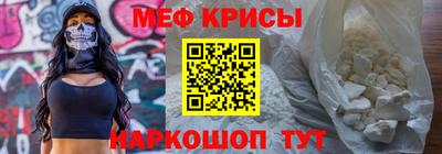 наркотики Гусиноозёрск