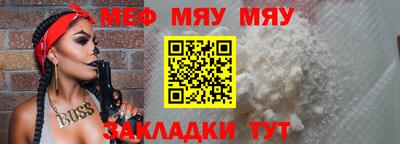 наркотики Гусиноозёрск
